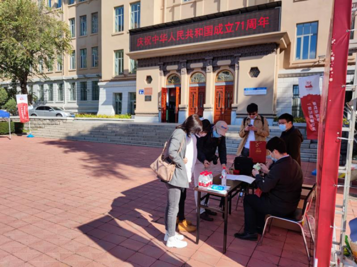 1602144351259839.png 图片 1.png