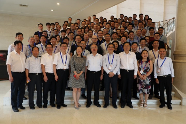 1599285560568000.jpg 参会人员合影.jpg