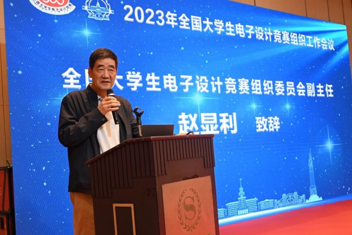 1689726288754130.jpg 图片2.jpg