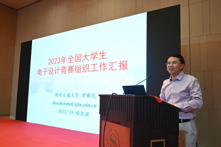 1689726453335175.jpg 图片4.jpg