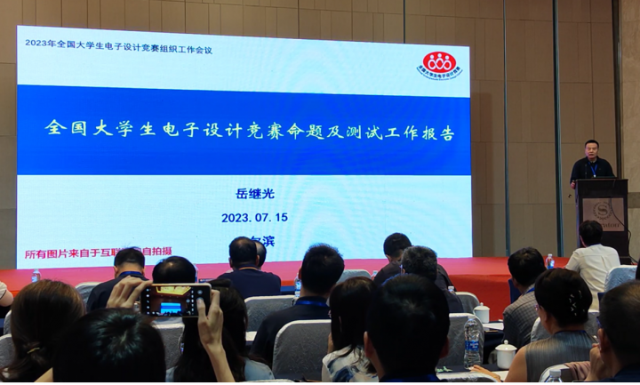 1689726463927145.png 图片5.png