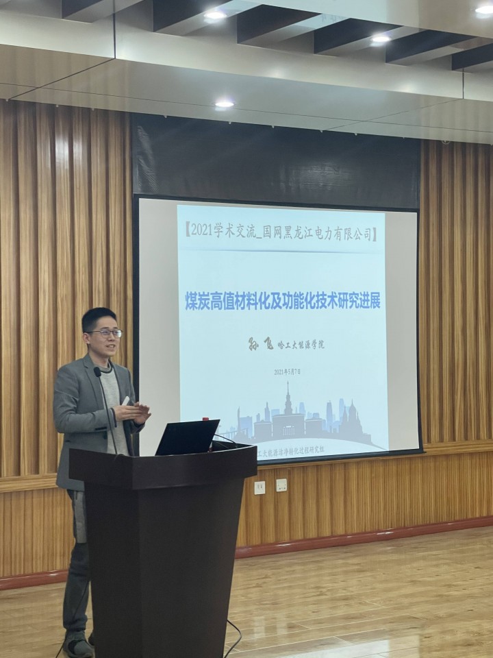 1620634750409164.jpg 230029945157985545.jpg