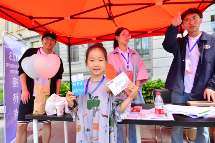 1686701567617616.png image.png