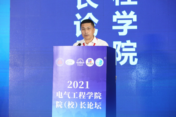 1628266930210714.png 哈尔滨电机厂有限责任公司副总经理陶星明致辞.png