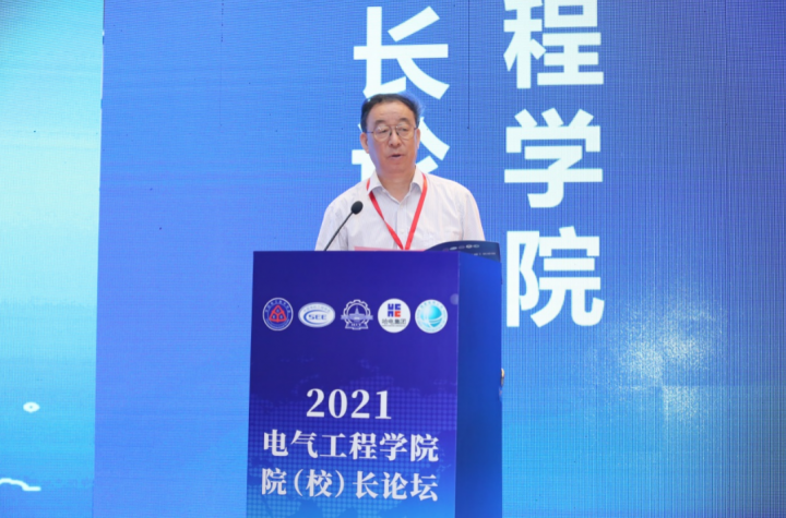 1628267206732085.png WX20210807-002613@2x.png