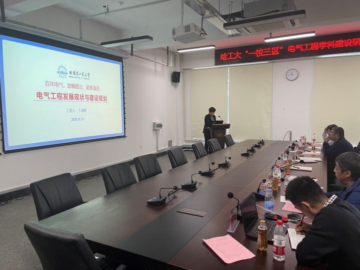 1606718309146450.jpg 王1.jpg