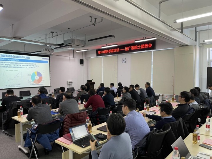 1606718284449619.jpg 汤1.jpg